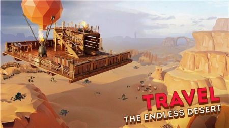 荒漠生存日记Desert Skies