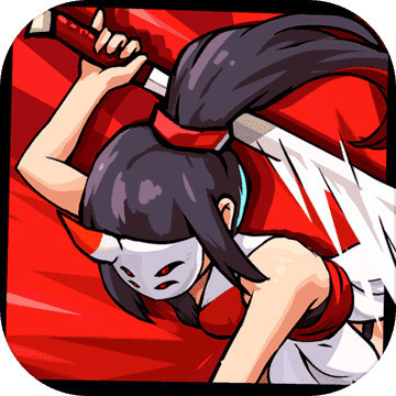 我不是无双2免广告