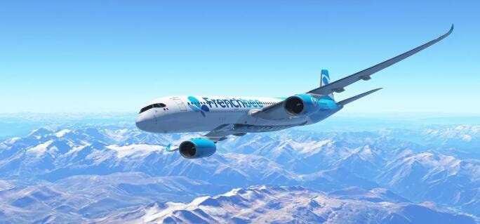 无限试飞中文版软件