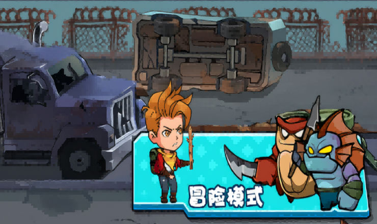 双人海岛求生记 双人海岛求生记