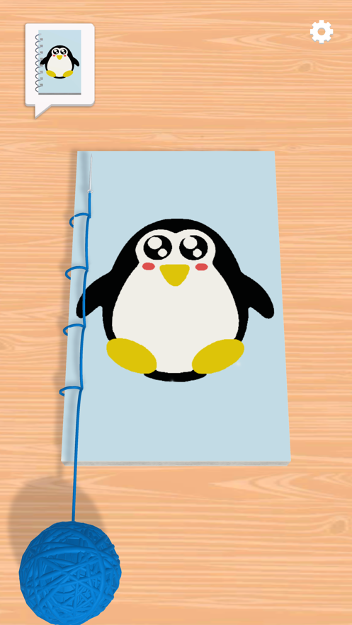 Diy Notebook(DIY笔记本)