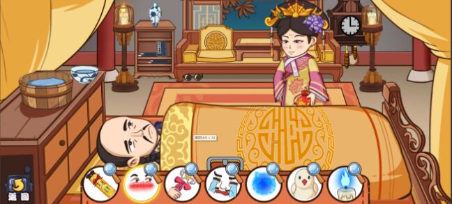 寻物小达人 寻物小达人