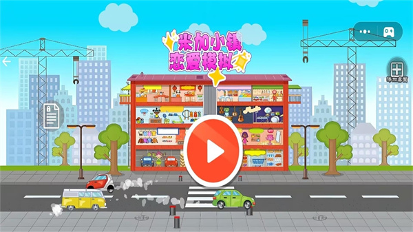 �׼�С������ģ��