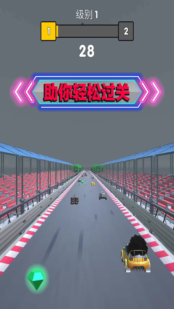 永不言弃的冒险 永不言弃的冒险