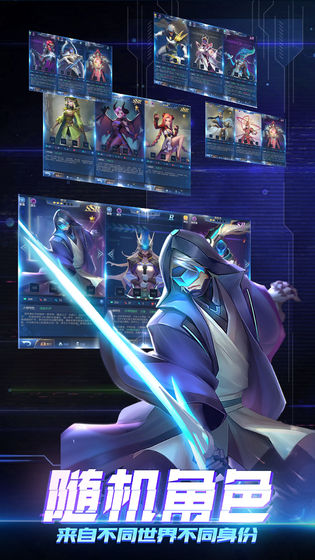 无限命运之弦 无限命运之弦