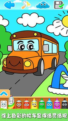 蜡笔小新我与博士的暑假