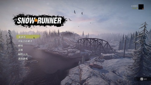 ѩ�ر����ֻ��������