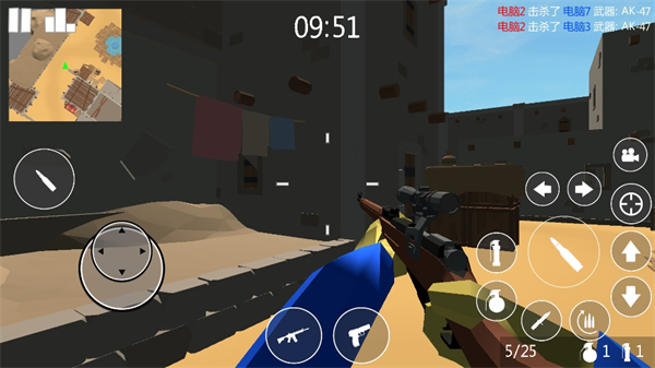 沙盒红蓝战地模拟器