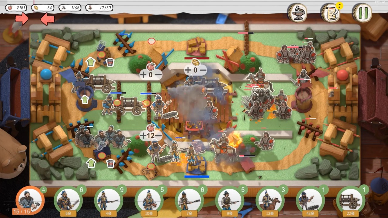 玩具帝国手机版