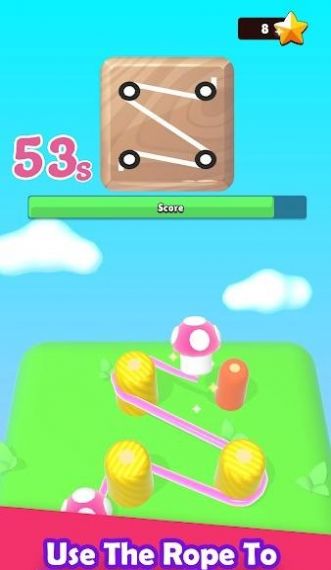 牵绳连接挑战(Pin The Rope)