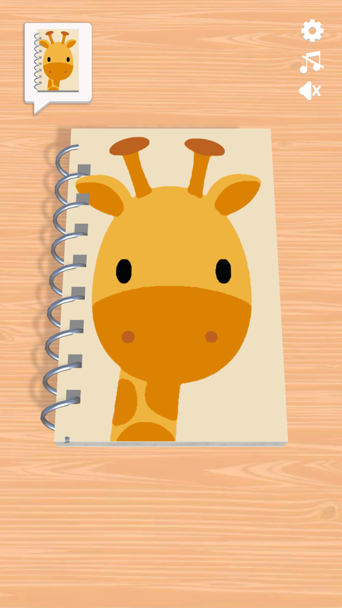 Diy Notebook(DIY笔记本)