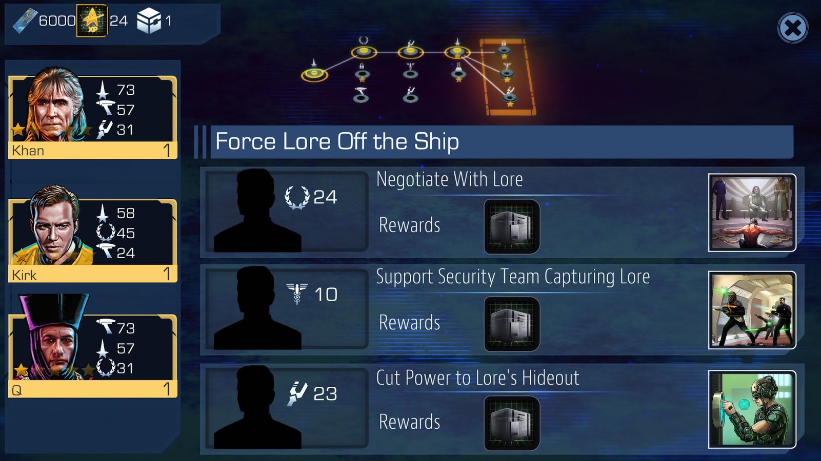 星际迷航官网版2026