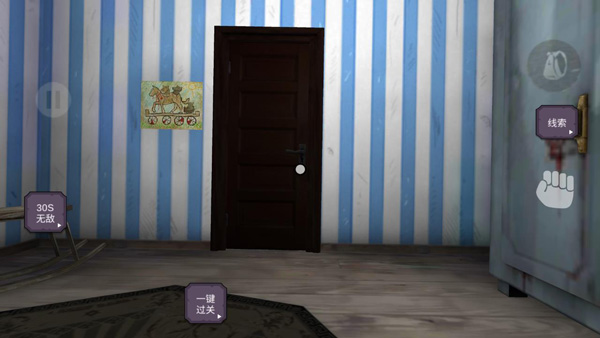 百亿奖金生存模拟器