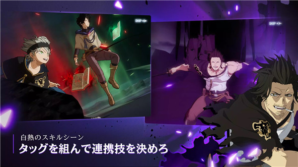 黑色五叶草 M 魔法帝之道国际版