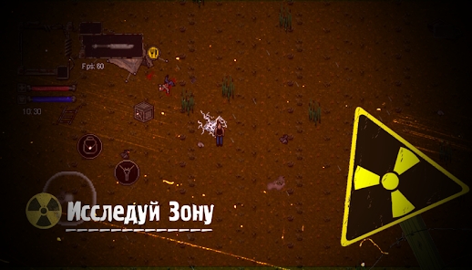 潜行者异常区(Anomalous Zone) 潜行者异常区(Anomalous Zone)