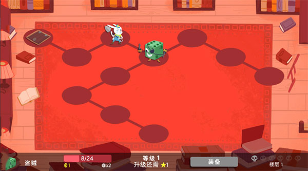骰子地下城手机版