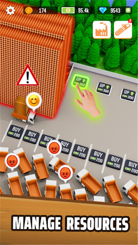 木材公司破解版