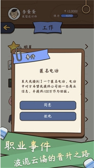 ����鿴��ͼ