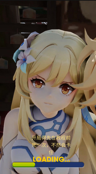 原神跑酷单机版（genshin Surfer）