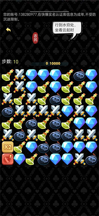 ����鿴��ͼ