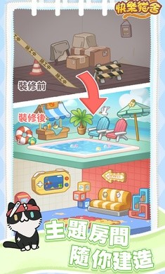 ����鿴��ͼ