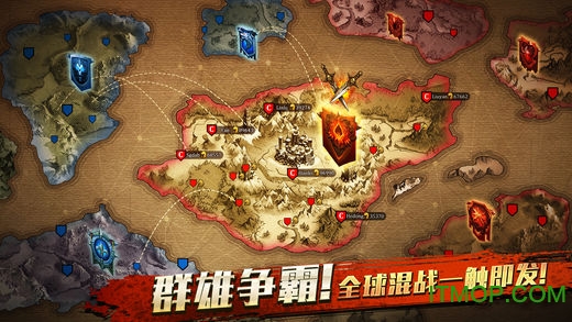 阿瓦隆之王全球服IOS版