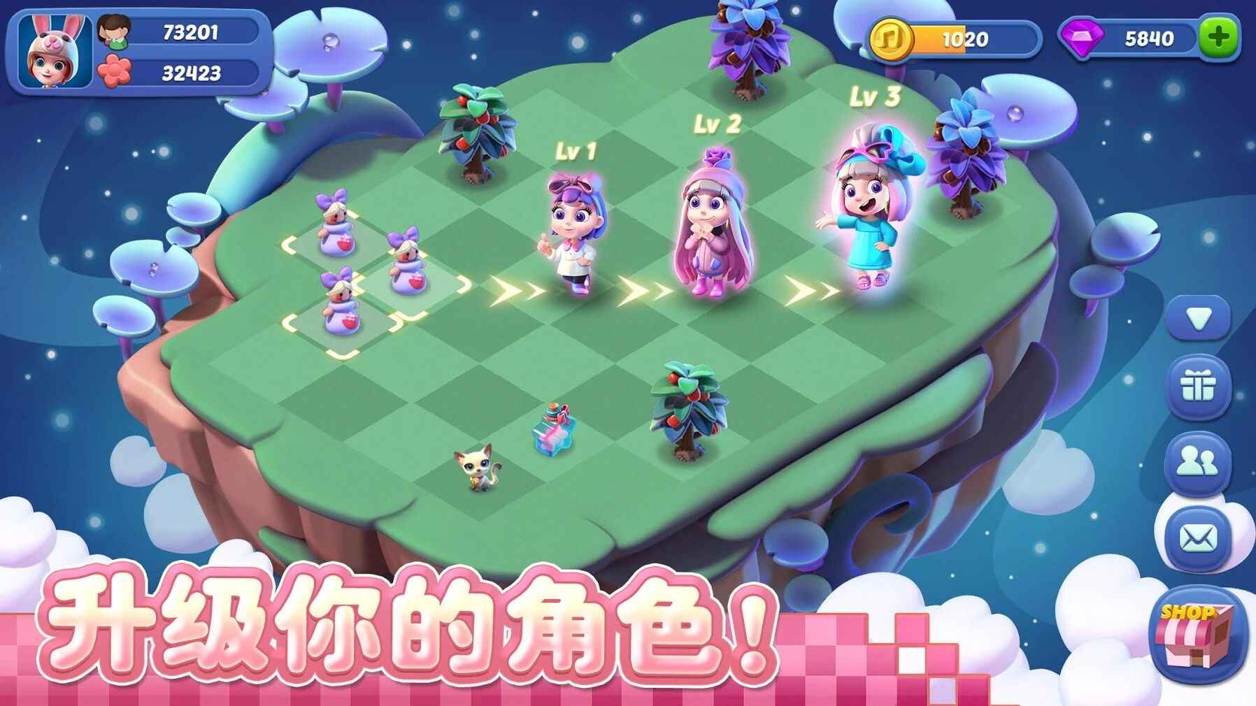 奇幻小岛正版 奇幻小岛正版