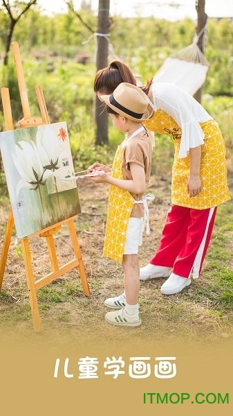 儿童手绘画图涂鸦板 儿童手绘画图涂鸦板