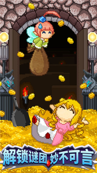 开局一口锅 开局一口锅