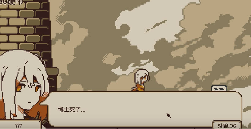 忆我中文版 忆我中文版