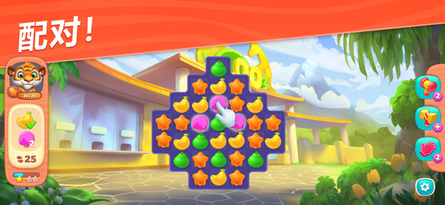 Wildscapes(妙趣动物园免更新破解版)