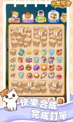 ����鿴��ͼ