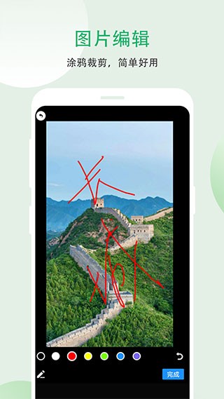 小妲己视频剪辑 小妲己视频剪辑