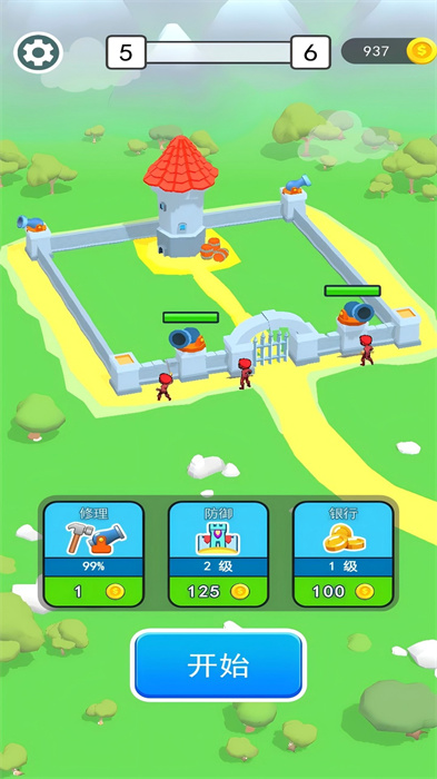 城堡大作战模拟器安卓版