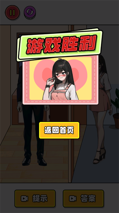 脑洞你贼溜 脑洞你贼溜