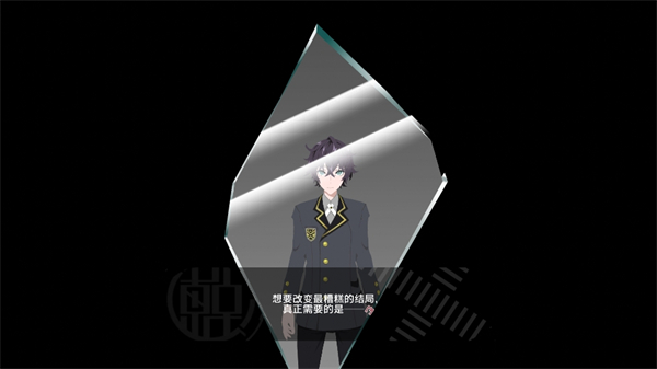 东京时笼安卓移植版