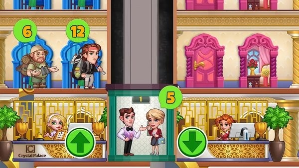 旅程酒店手机版