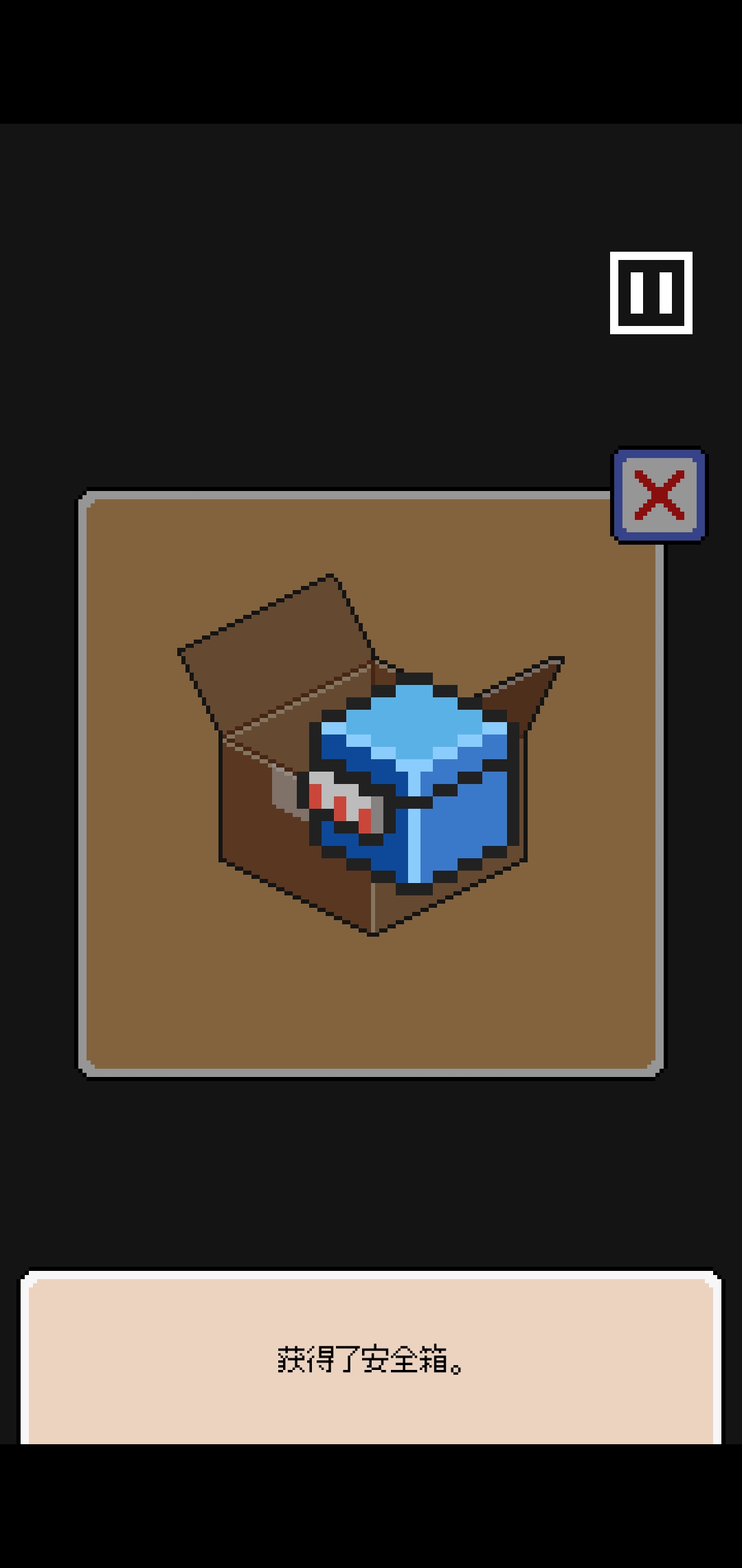 �������ѣ�����ķ���