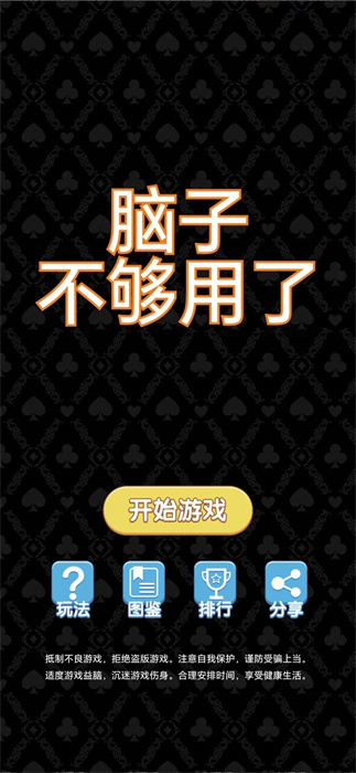 ���Ӳ�������