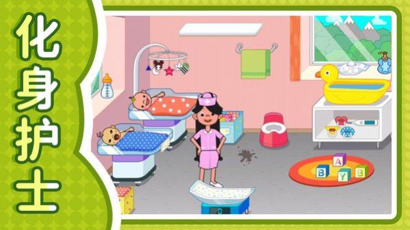 小黄过家家 小黄过家家