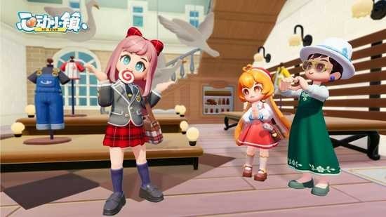 心动小镇正版2026安卓版