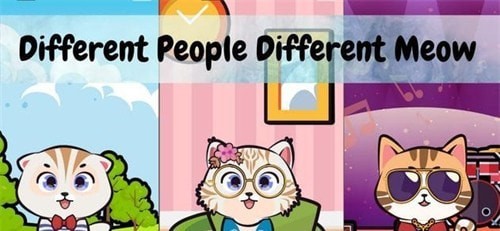 Meowsome(可爱喵星人)