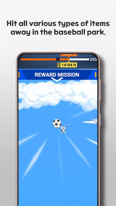 Lunatic Homerun(警察本垒打)