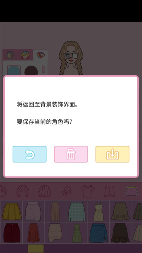 莉莉日记官方正版 莉莉日记官方正版