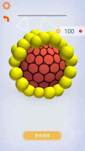 史莱姆按压模拟