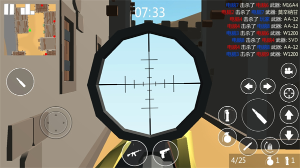 沙盒红蓝战地模拟器