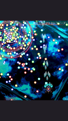 ����ħ��¼