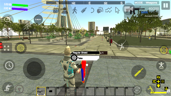 城市汽车游乐场