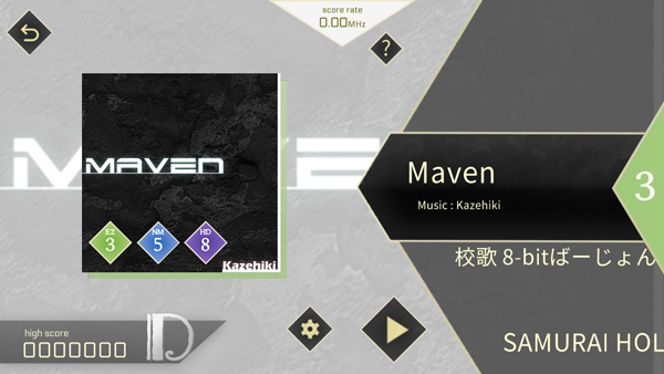 记忆音游(cynellia)