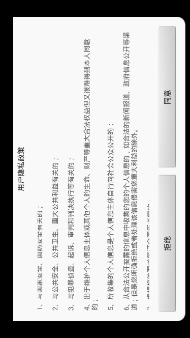 这关有亿点难 这关有亿点难